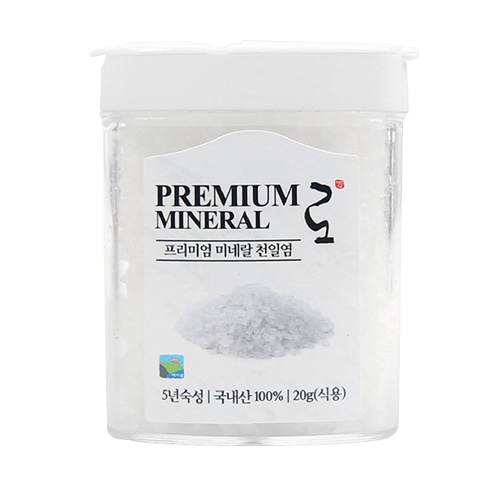 프리미엄 천일염 로 flavor salt 20g(미니어쳐) - 미네랄