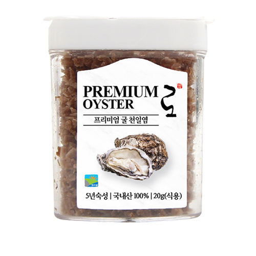 프리미엄 천일염 로 flavor salt 20g(미니어쳐) - 굴